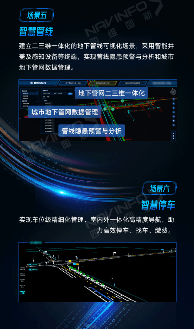 冰球突破-冰球电游奢华版_MG冰球游戏