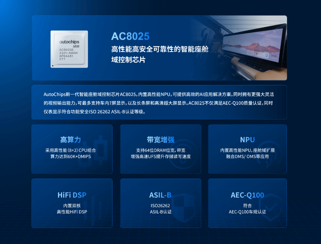 冰球突破-冰球电游奢华版_MG冰球游戏