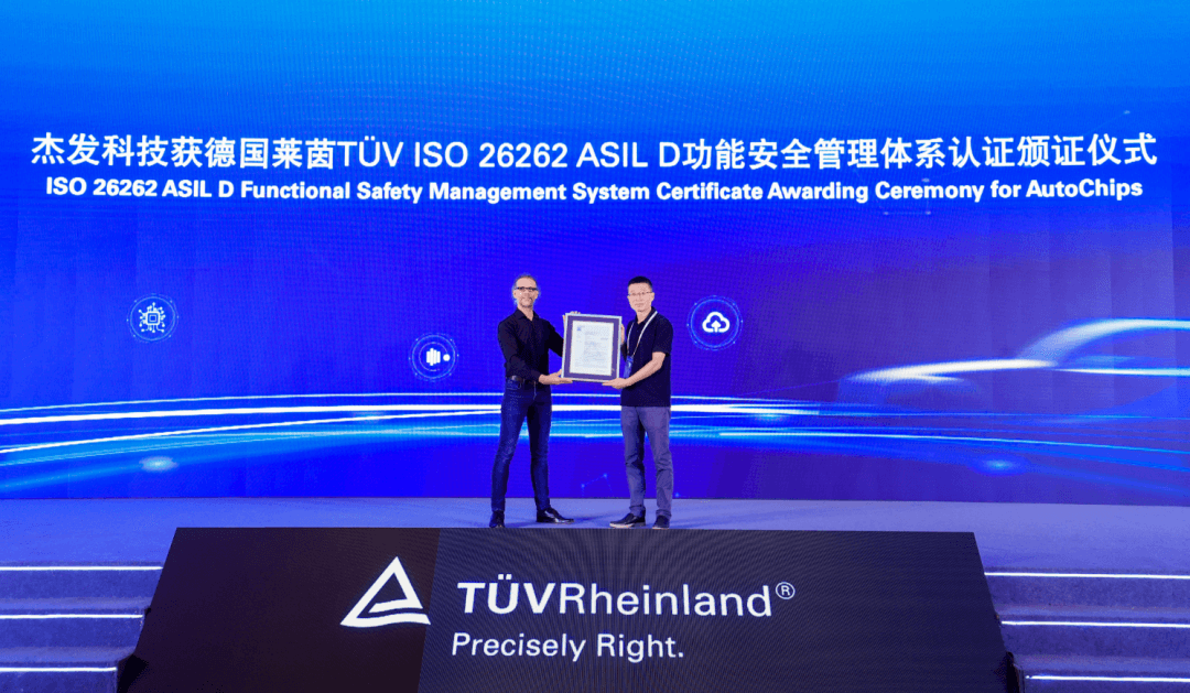 冰球突破-冰球电游奢华版_MG冰球游戏