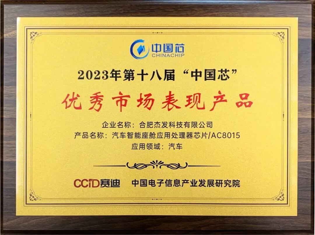 冰球突破-冰球电游奢华版_MG冰球游戏