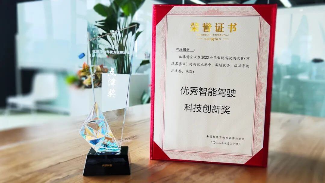 冰球突破-冰球电游奢华版_MG冰球游戏