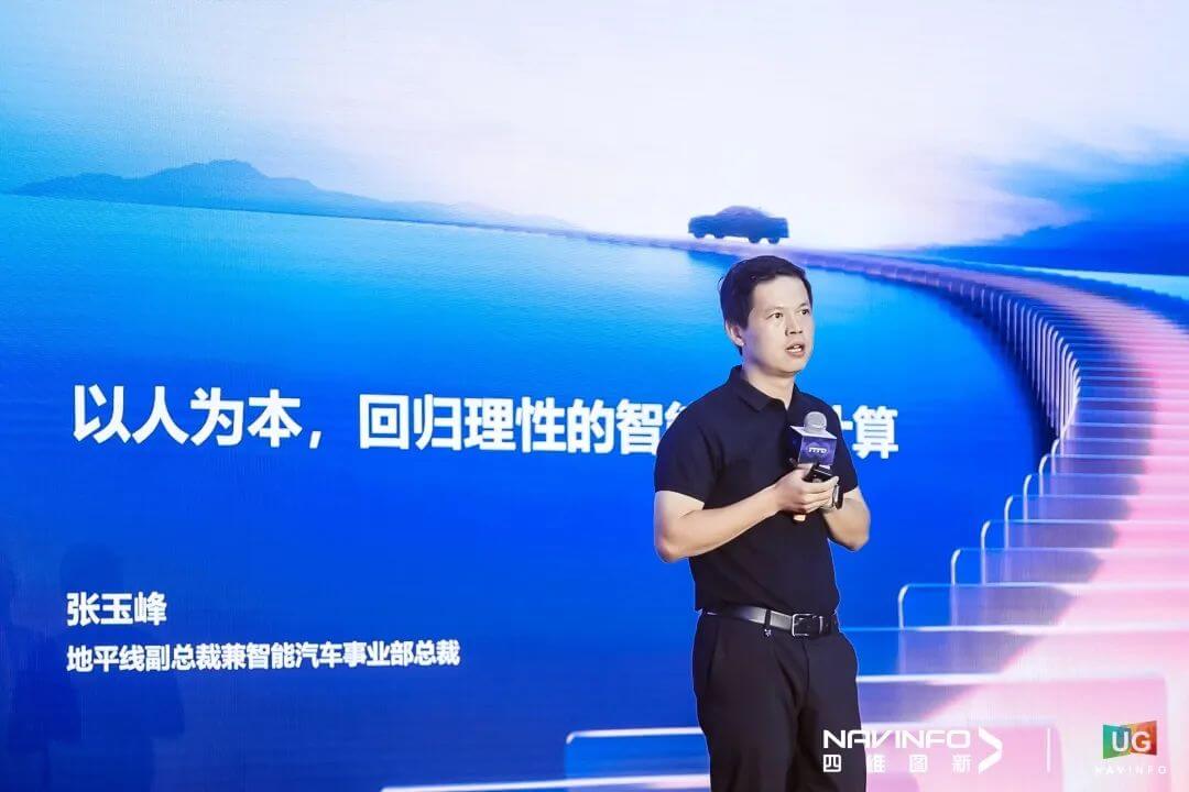 冰球突破-冰球电游奢华版_MG冰球游戏