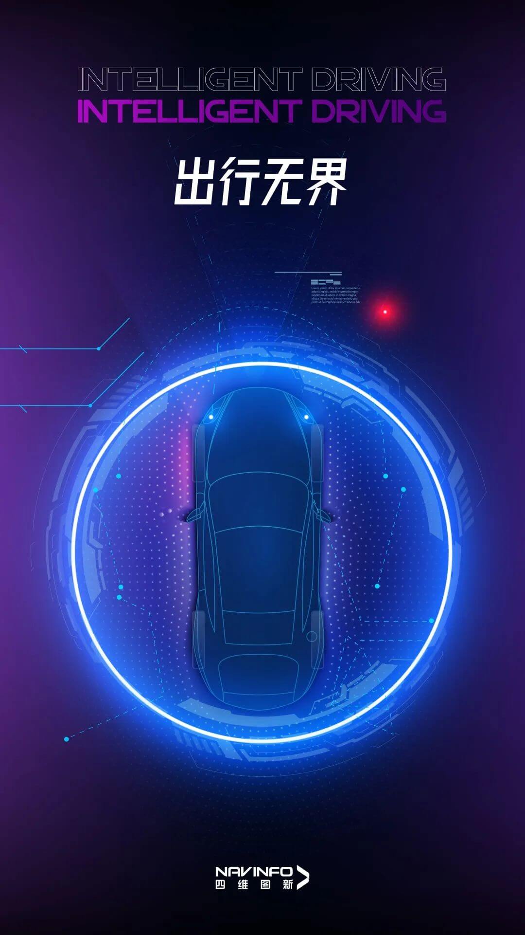 冰球突破-冰球电游奢华版_MG冰球游戏