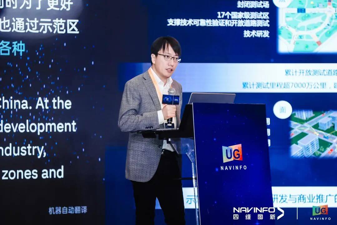 冰球突破-冰球电游奢华版_MG冰球游戏