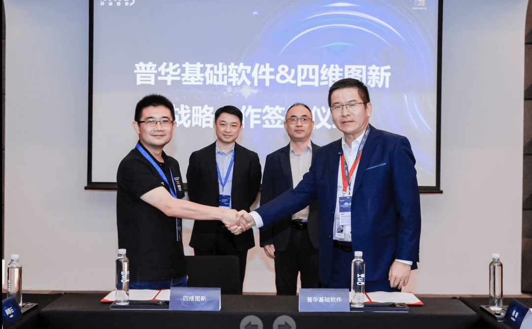 冰球突破-冰球电游奢华版_MG冰球游戏