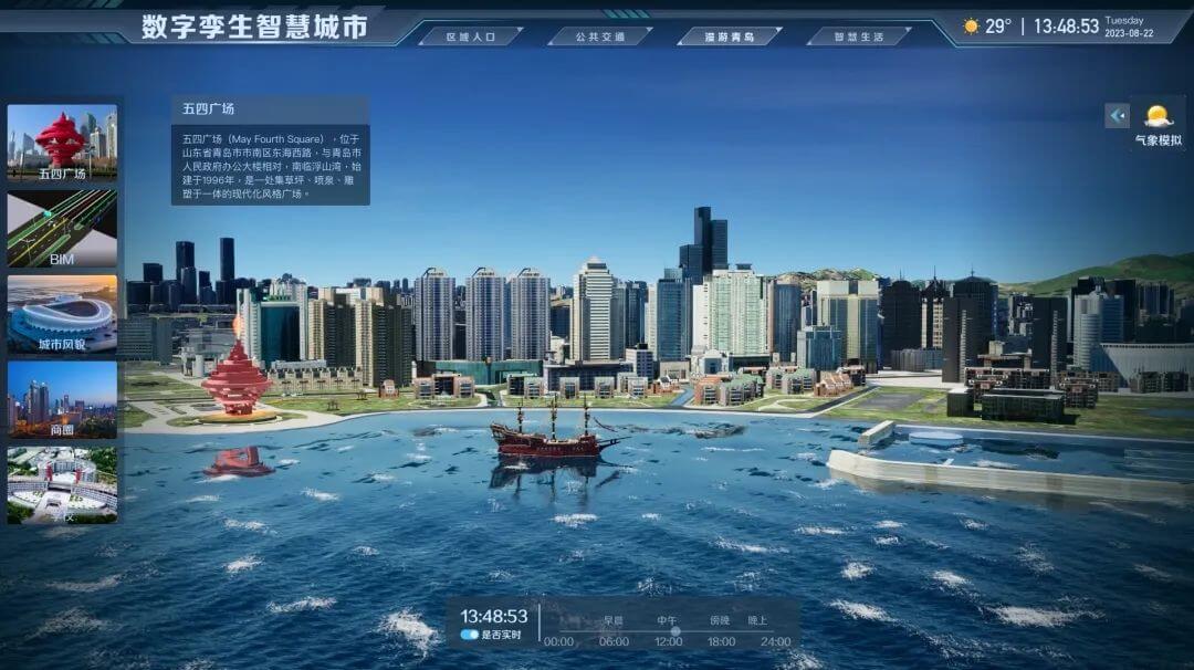 冰球突破-冰球电游奢华版_MG冰球游戏