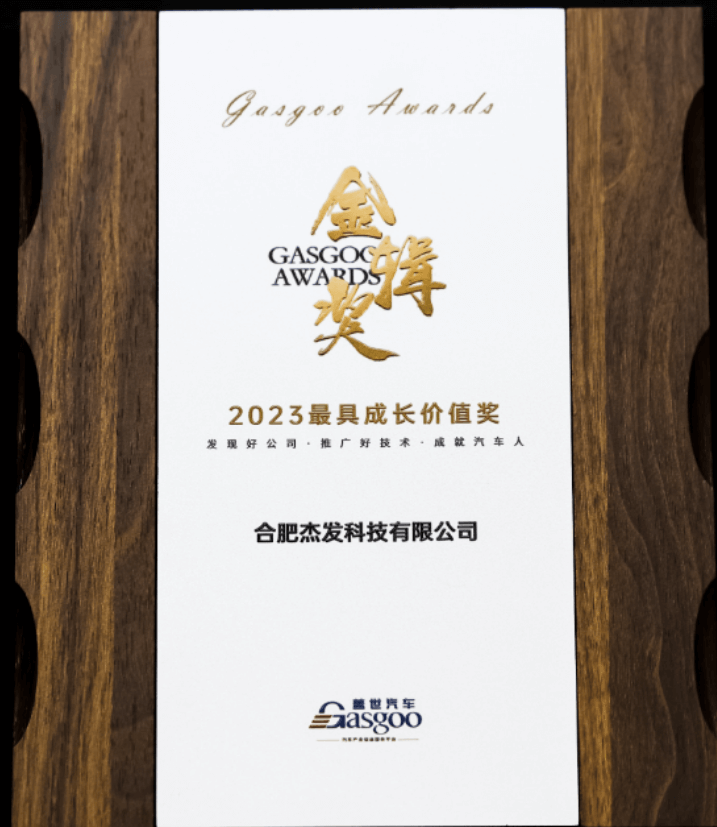 冰球突破-冰球电游奢华版_MG冰球游戏