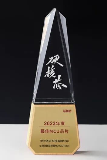 冰球突破-冰球电游奢华版_MG冰球游戏