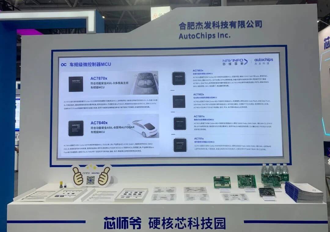 冰球突破-冰球电游奢华版_MG冰球游戏