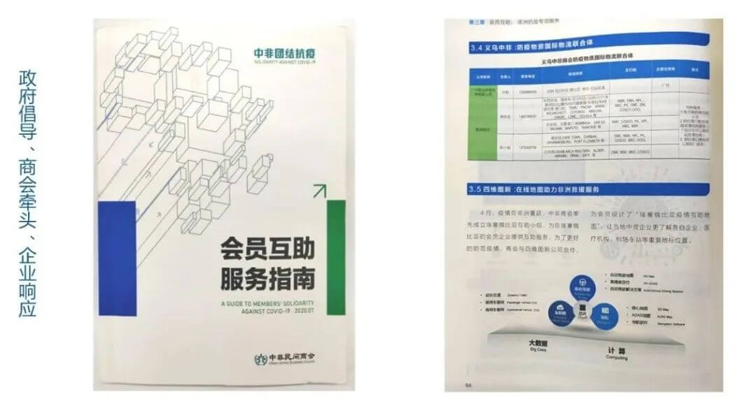 冰球突破-冰球电游奢华版_MG冰球游戏