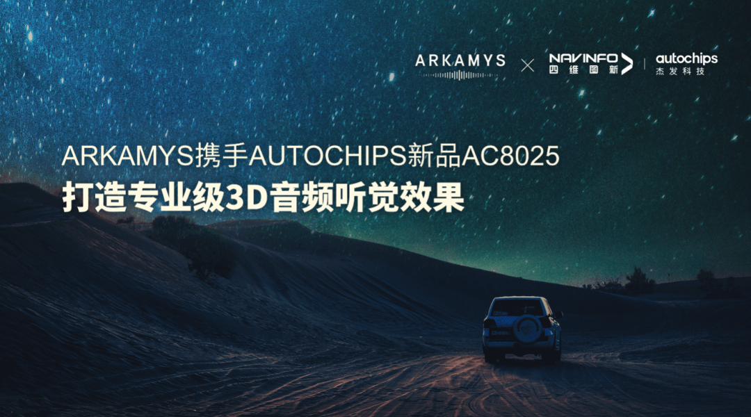 冰球突破-冰球电游奢华版_MG冰球游戏