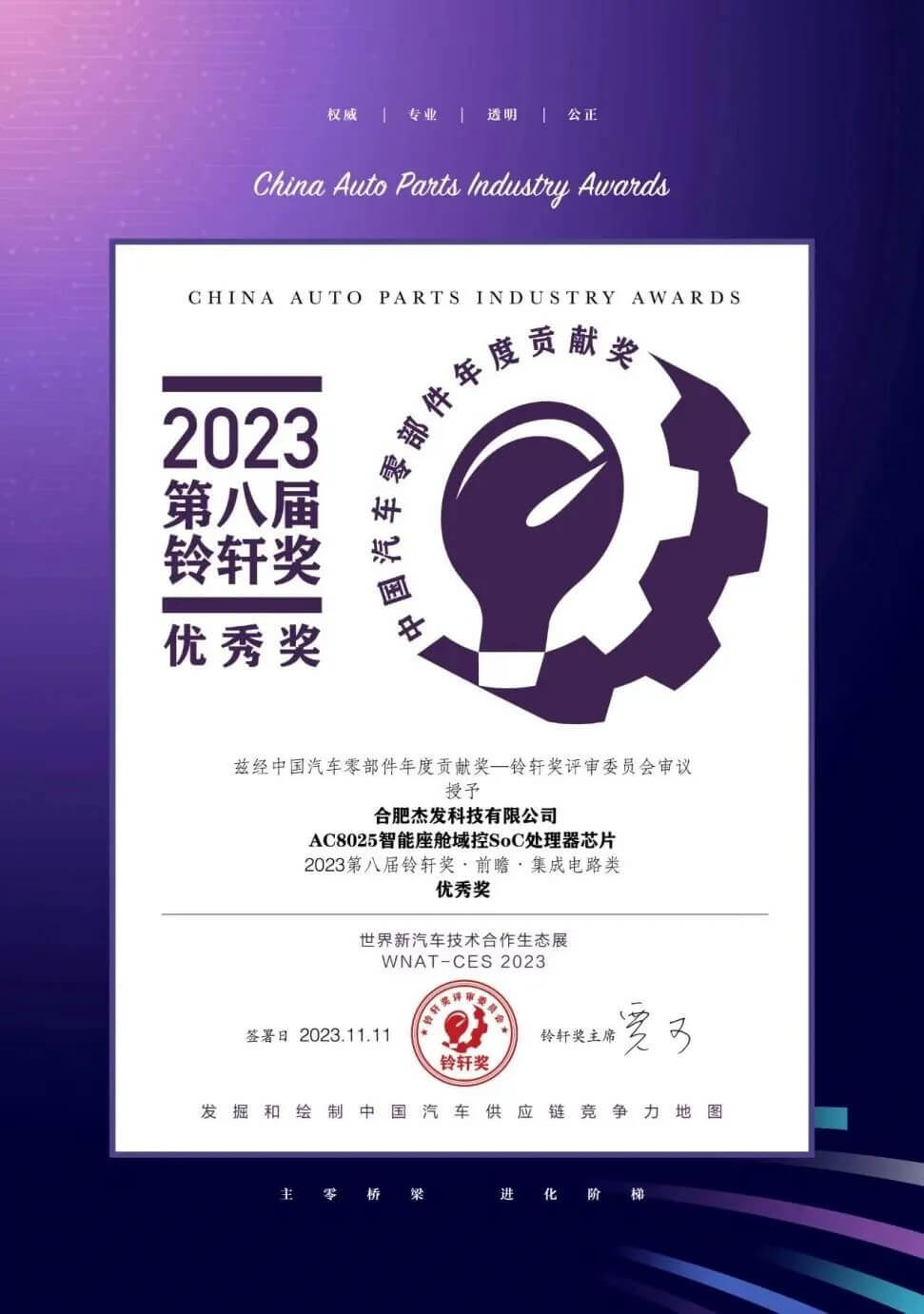 冰球突破-冰球电游奢华版_MG冰球游戏