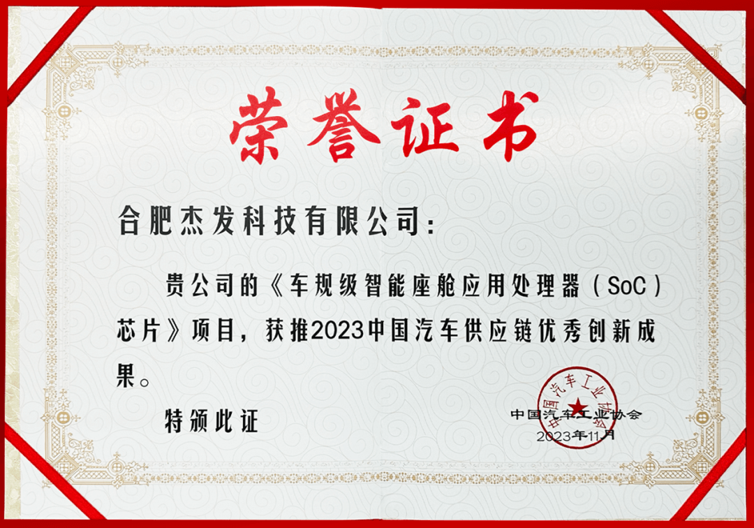 冰球突破-冰球电游奢华版_MG冰球游戏