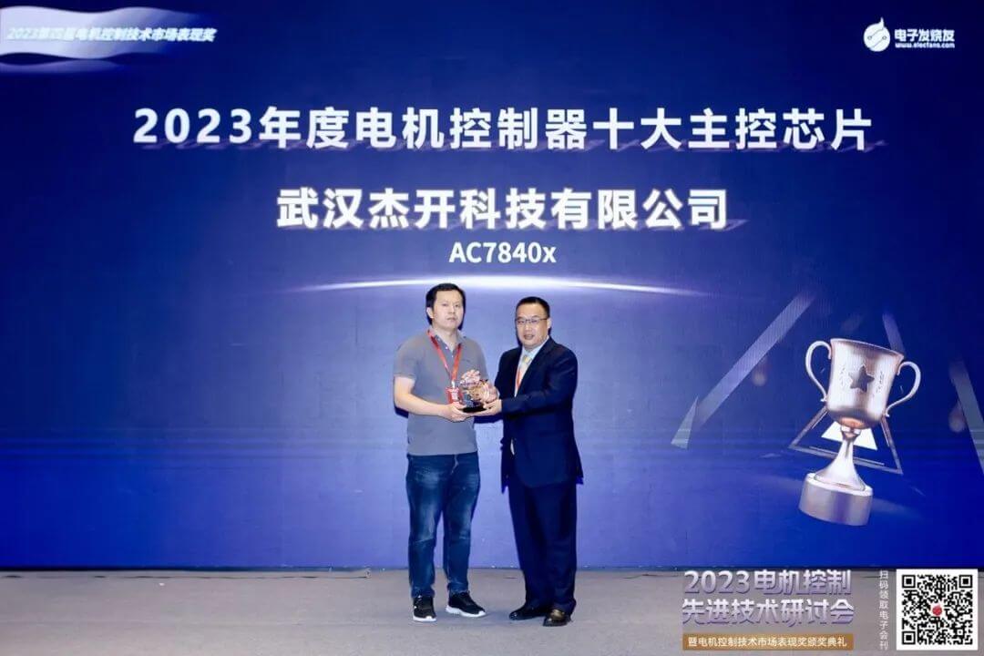 冰球突破-冰球电游奢华版_MG冰球游戏