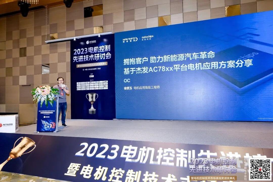 冰球突破-冰球电游奢华版_MG冰球游戏