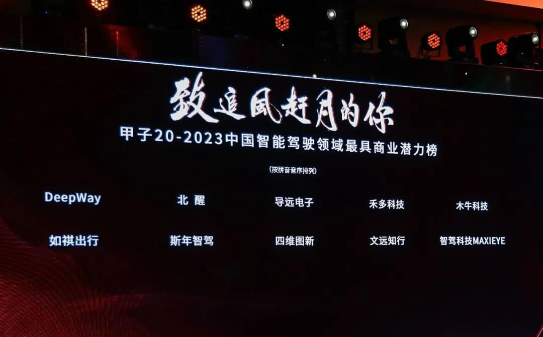 冰球突破-冰球电游奢华版_MG冰球游戏