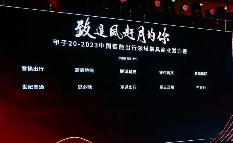 冰球突破-冰球电游奢华版_MG冰球游戏