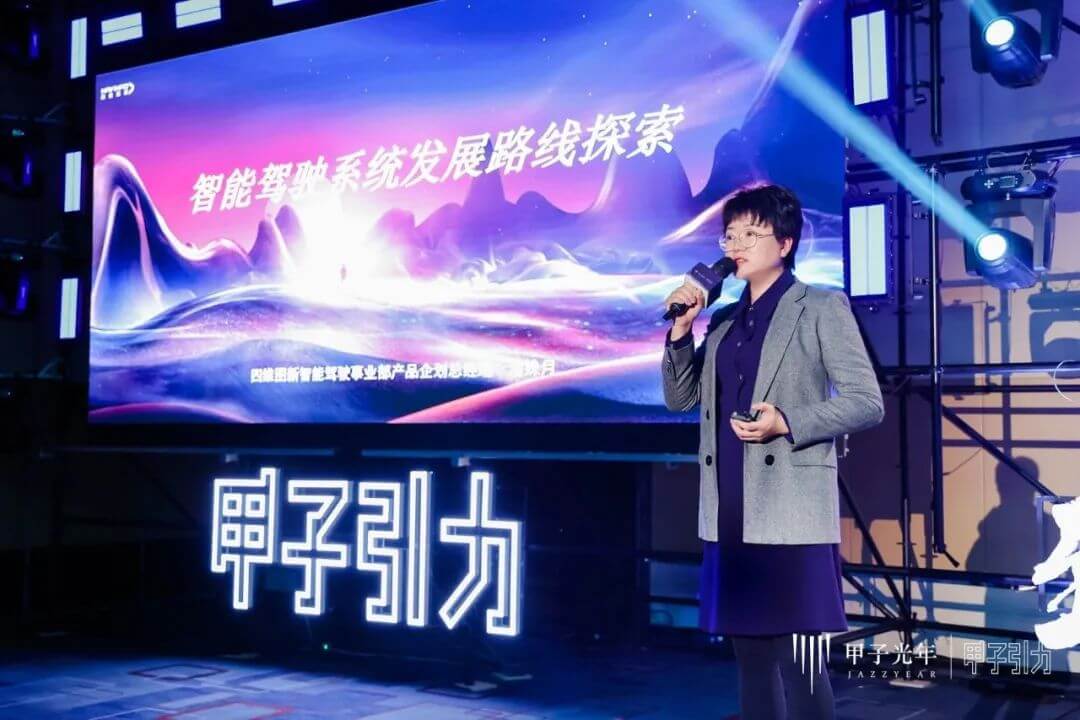 冰球突破-冰球电游奢华版_MG冰球游戏