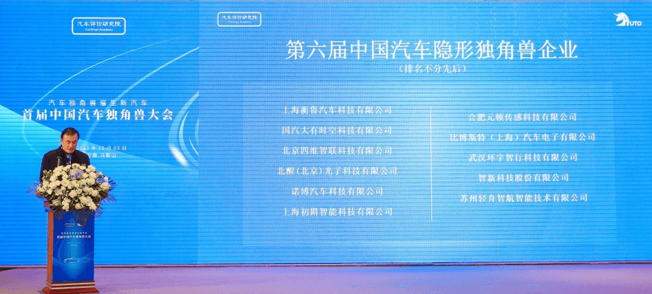 冰球突破-冰球电游奢华版_MG冰球游戏