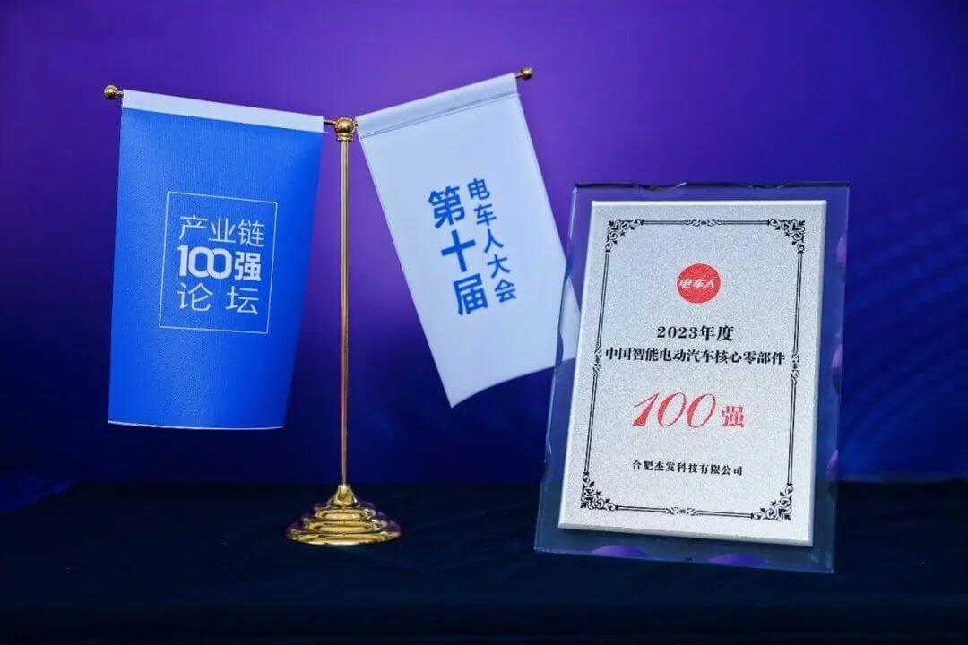 冰球突破-冰球电游奢华版_MG冰球游戏