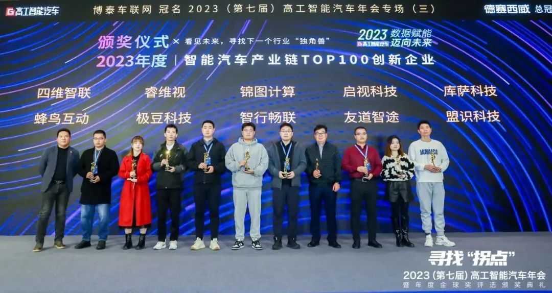 冰球突破-冰球电游奢华版_MG冰球游戏