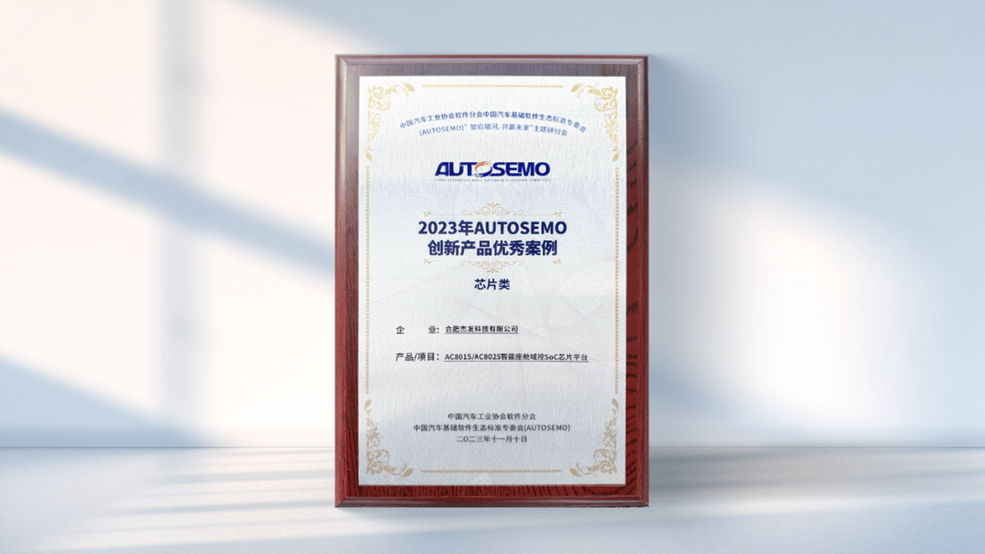 冰球突破-冰球电游奢华版_MG冰球游戏