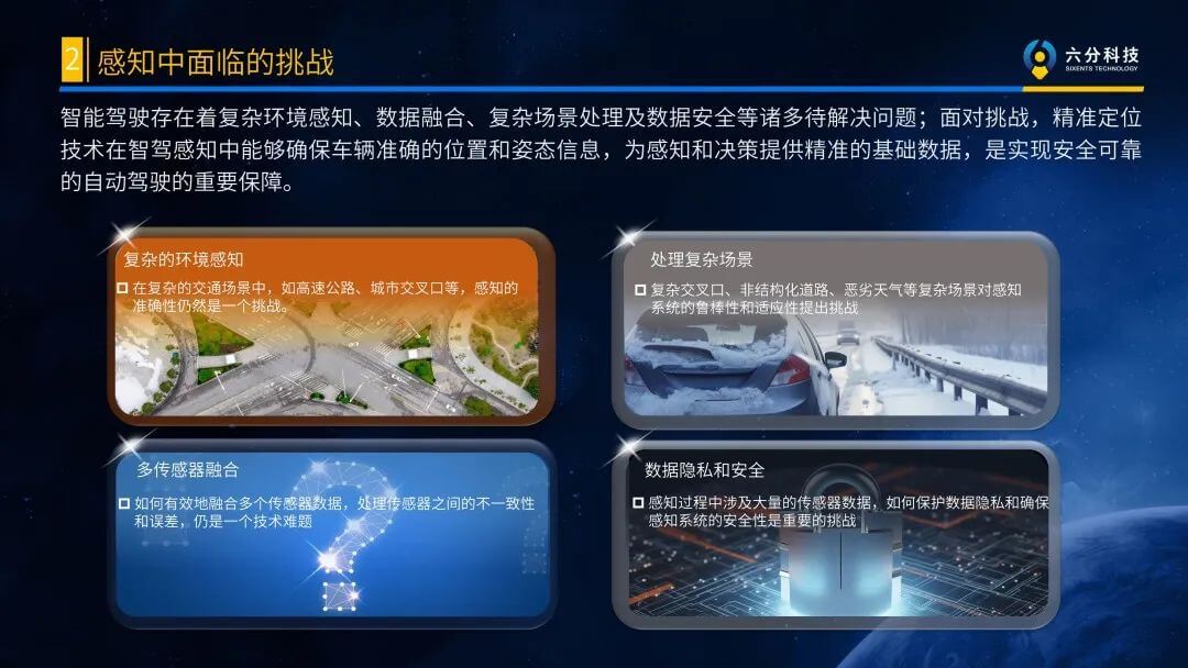 冰球突破-冰球电游奢华版_MG冰球游戏