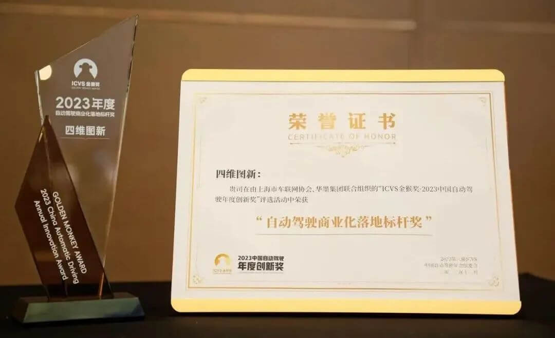 冰球突破-冰球电游奢华版_MG冰球游戏