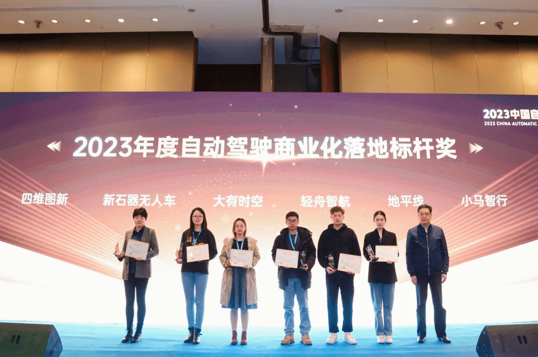 冰球突破-冰球电游奢华版_MG冰球游戏