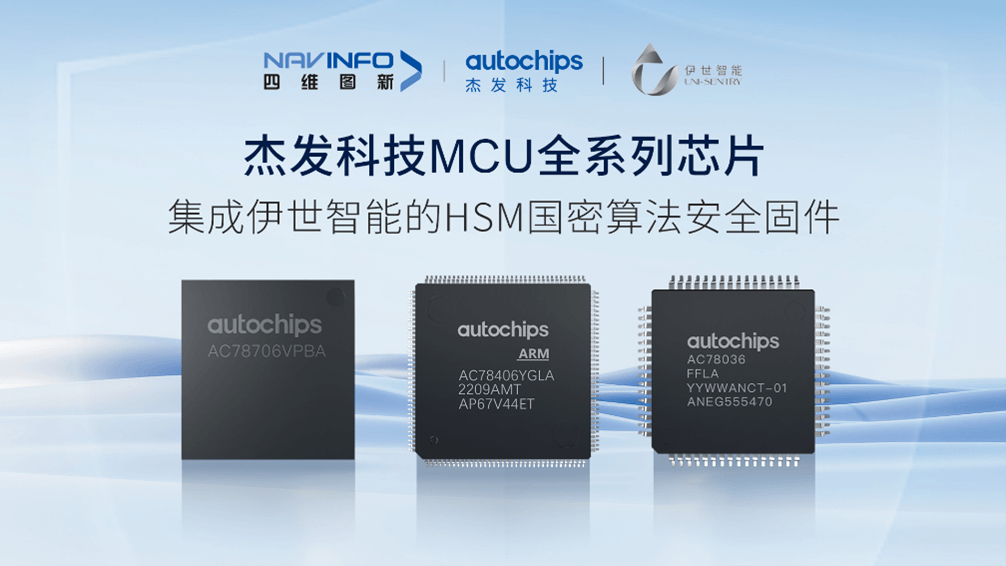 冰球突破-冰球电游奢华版_MG冰球游戏