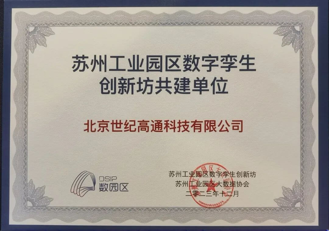 冰球突破-冰球电游奢华版_MG冰球游戏