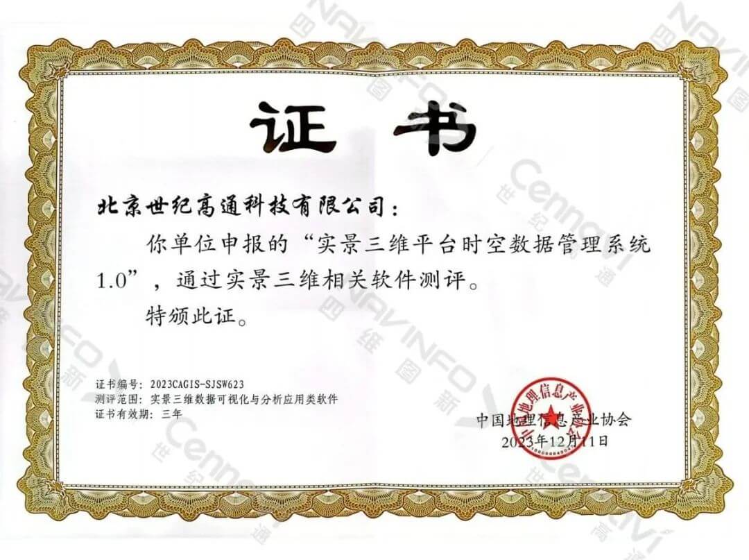 冰球突破-冰球电游奢华版_MG冰球游戏