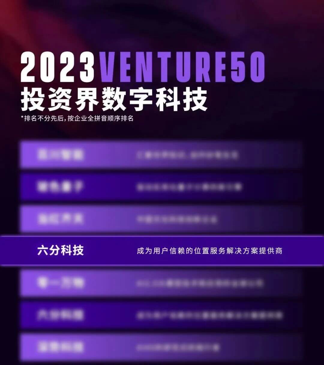 冰球突破-冰球电游奢华版_MG冰球游戏