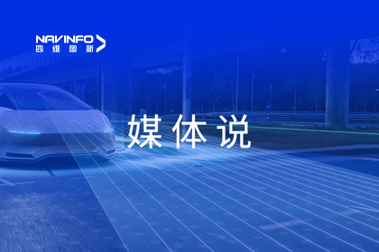 媒体说｜和讯网总编汪雷对话mg冰球突破孟庆昕