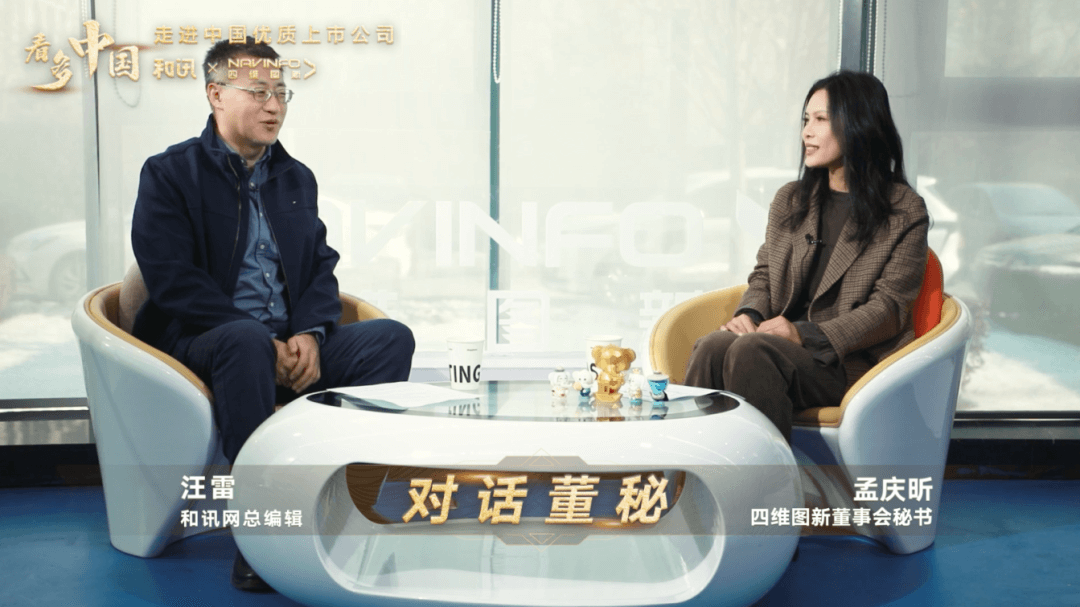 冰球突破-冰球电游奢华版_MG冰球游戏