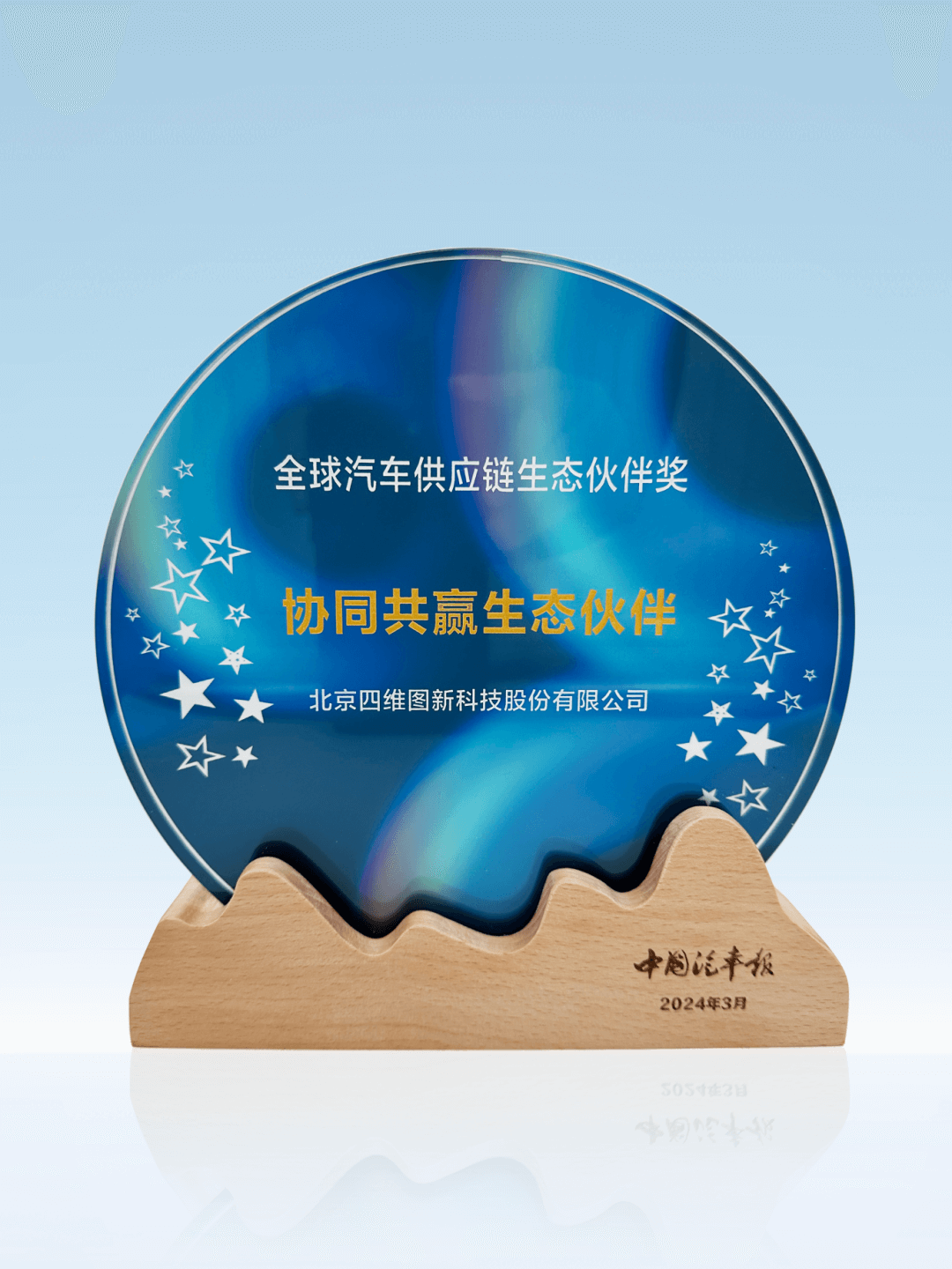 冰球突破-冰球电游奢华版_MG冰球游戏