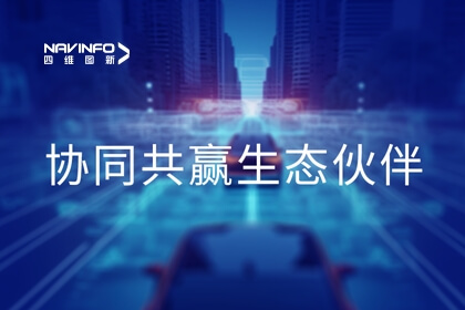 聚势赋能 mg冰球突破获评《中国汽车报》协同共赢生态同伴奖