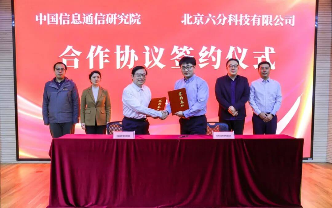 冰球突破-冰球电游奢华版_MG冰球游戏