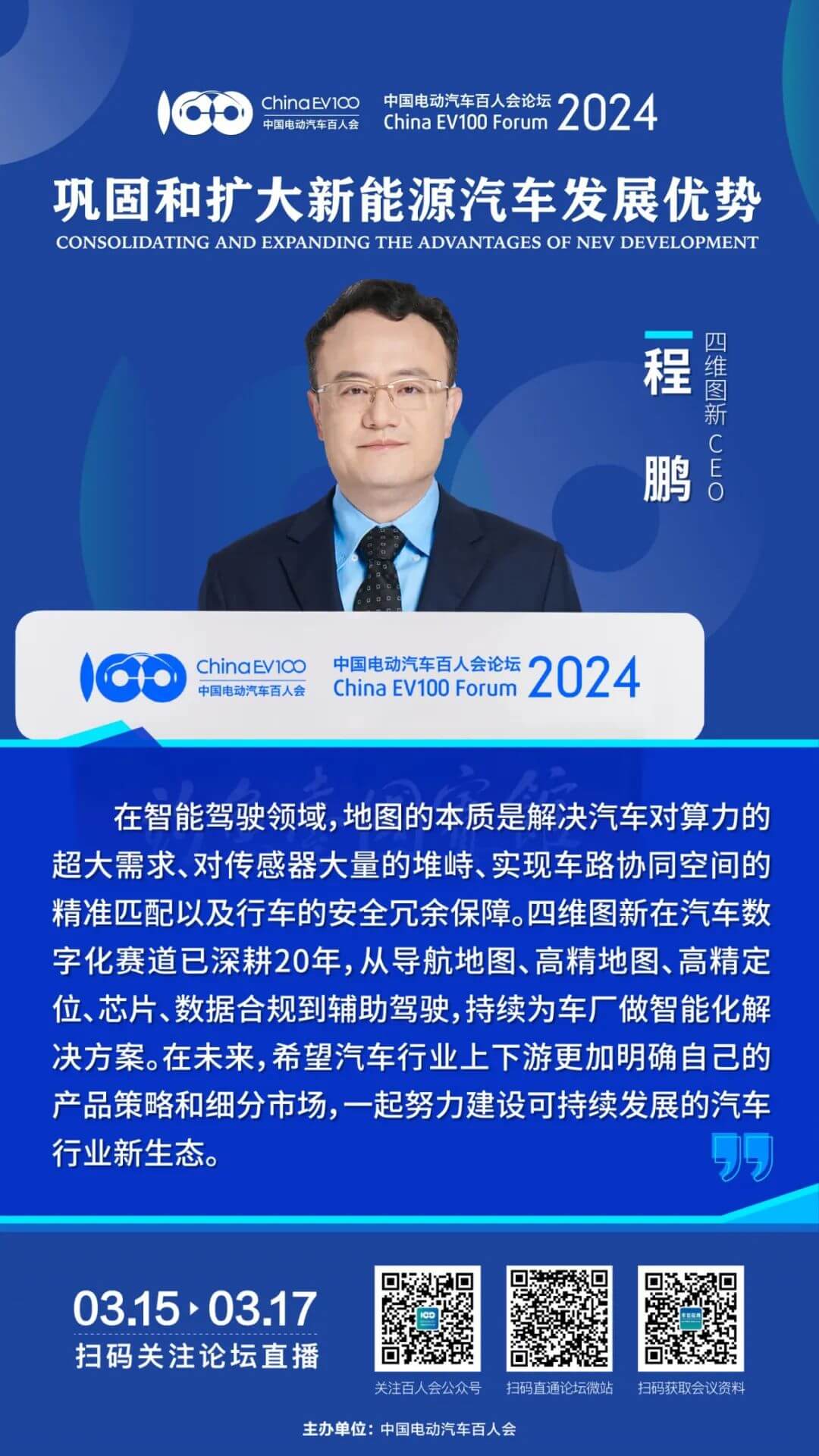 冰球突破-冰球电游奢华版_MG冰球游戏