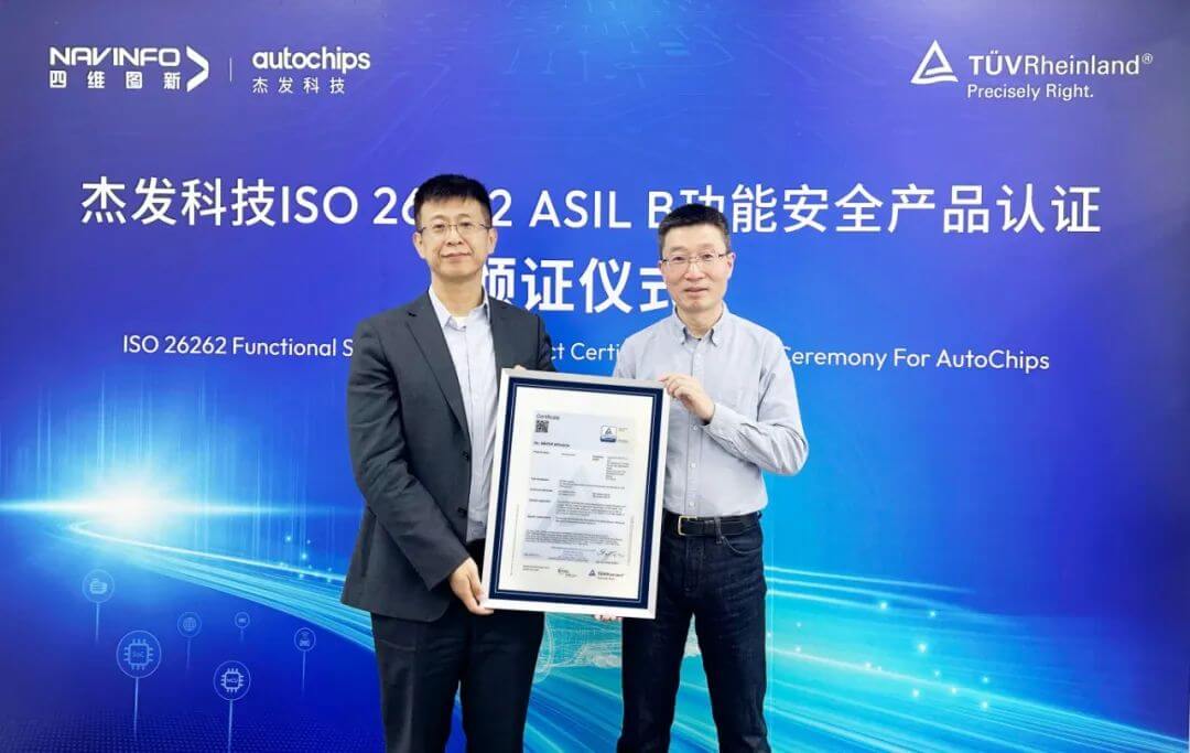 冰球突破-冰球电游奢华版_MG冰球游戏