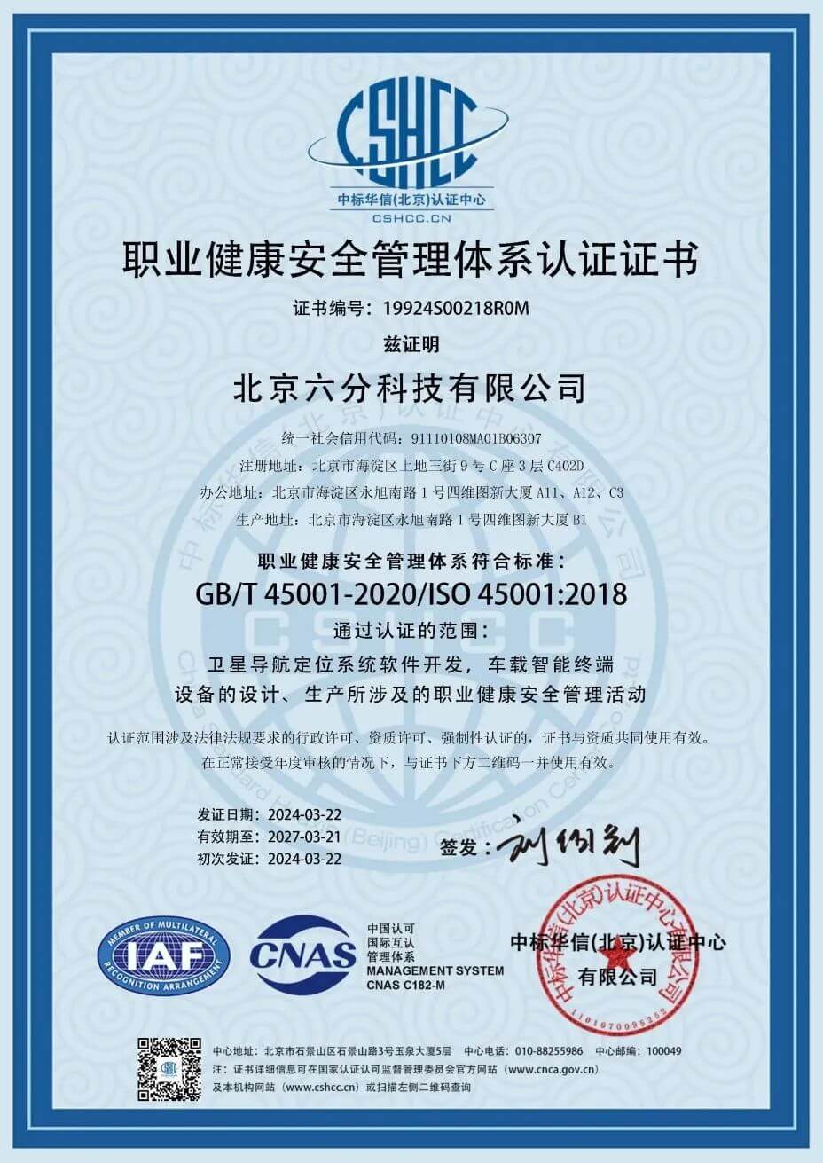 冰球突破-冰球电游奢华版_MG冰球游戏