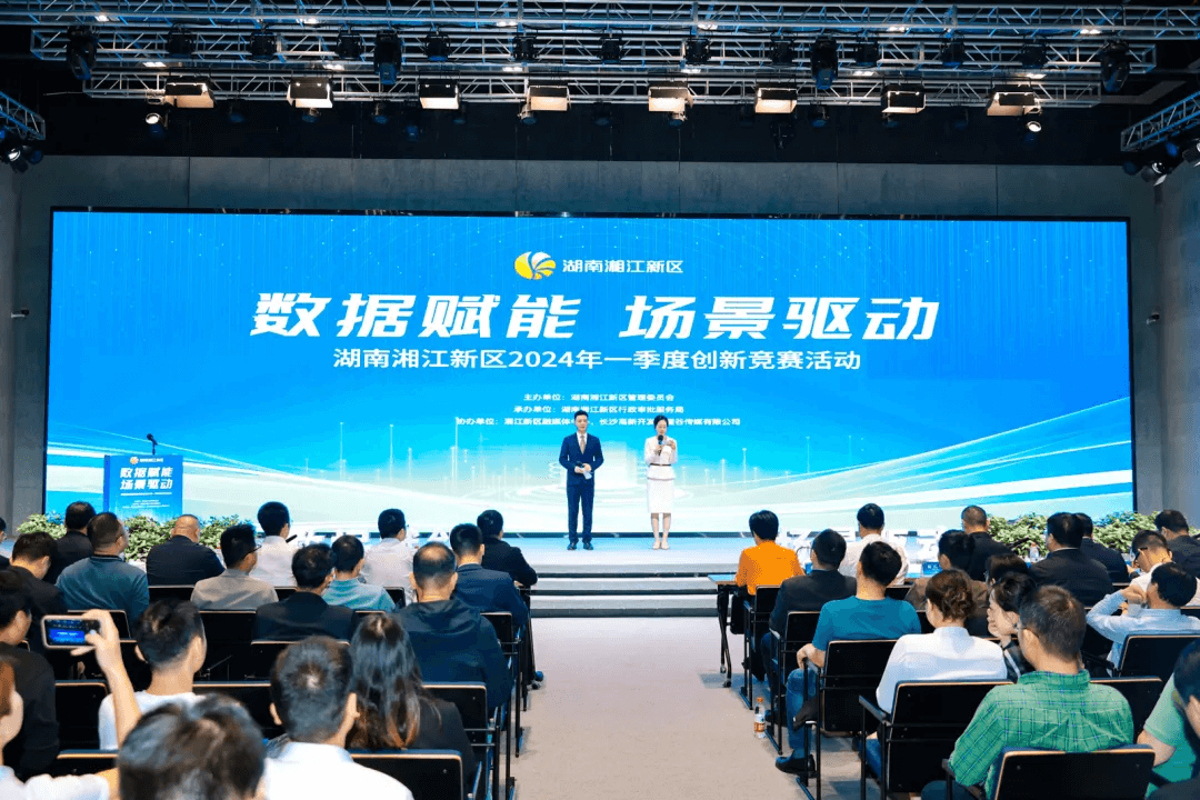 冰球突破-冰球电游奢华版_MG冰球游戏