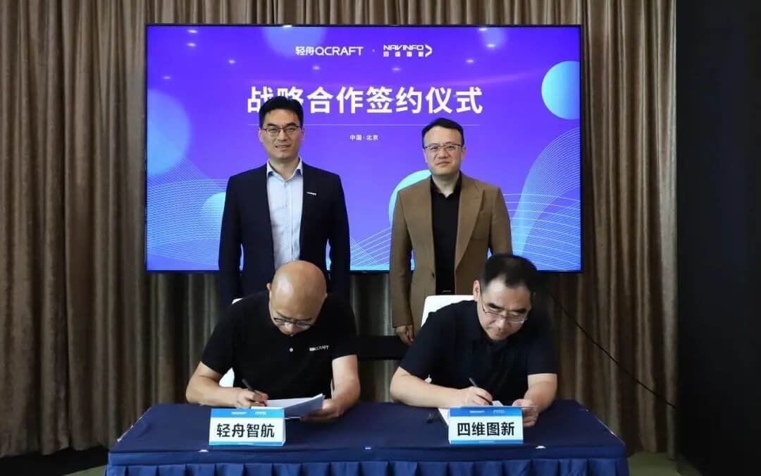 冰球突破-冰球电游奢华版_MG冰球游戏