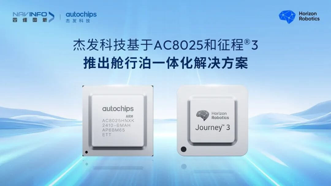 冰球突破-冰球电游奢华版_MG冰球游戏