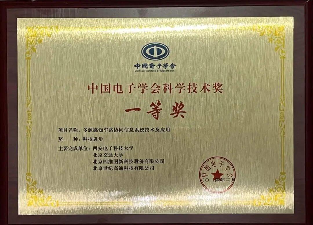 冰球突破-冰球电游奢华版_MG冰球游戏