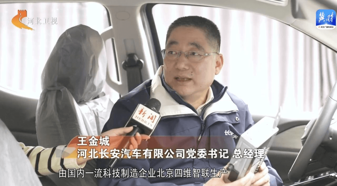 冰球突破-冰球电游奢华版_MG冰球游戏