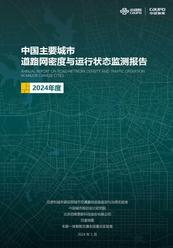 冰球突破-冰球电游奢华版_MG冰球游戏