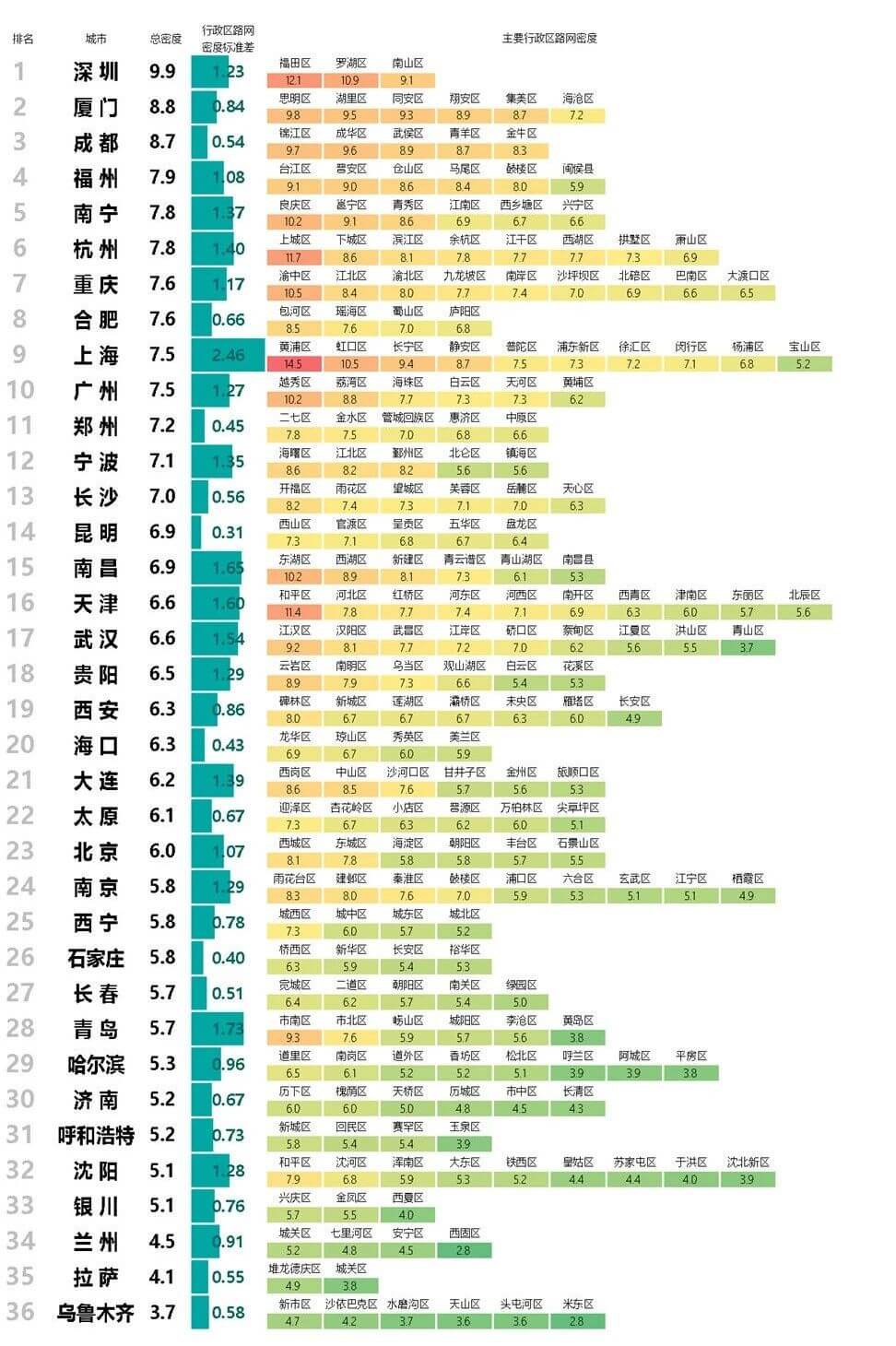 冰球突破-冰球电游奢华版_MG冰球游戏