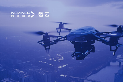 共探产业发展新机缘 mg冰球突破成员企业六分科技参与中国电信低空经济产业同盟