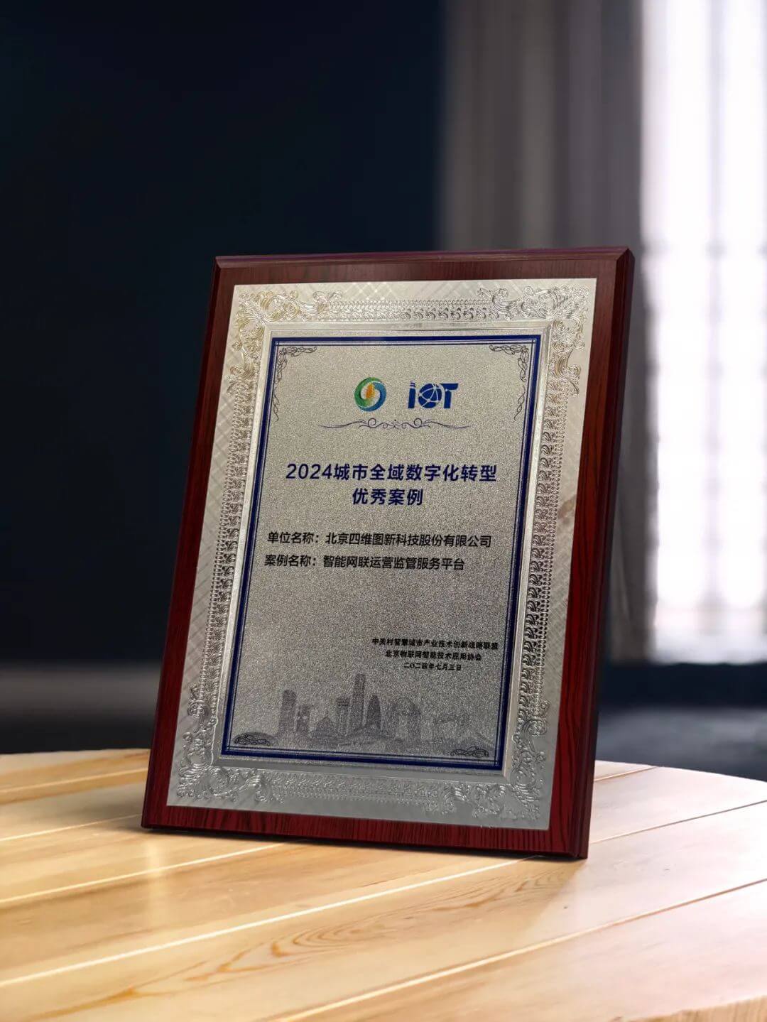 冰球突破-冰球电游奢华版_MG冰球游戏